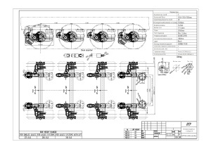 интегральная подвеска под шторник FH=275-345 4хосный