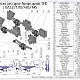 Подвеска двухосная LTG 1310