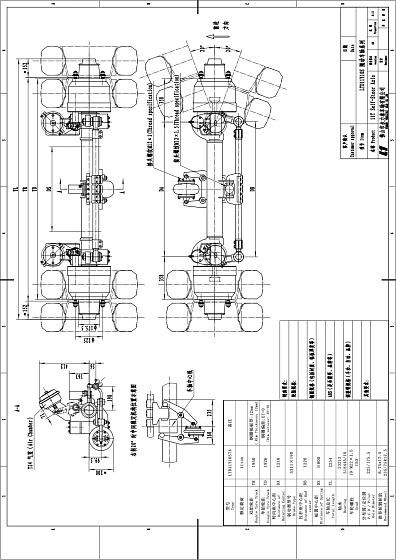 Поворотная ось 11т 1950мм